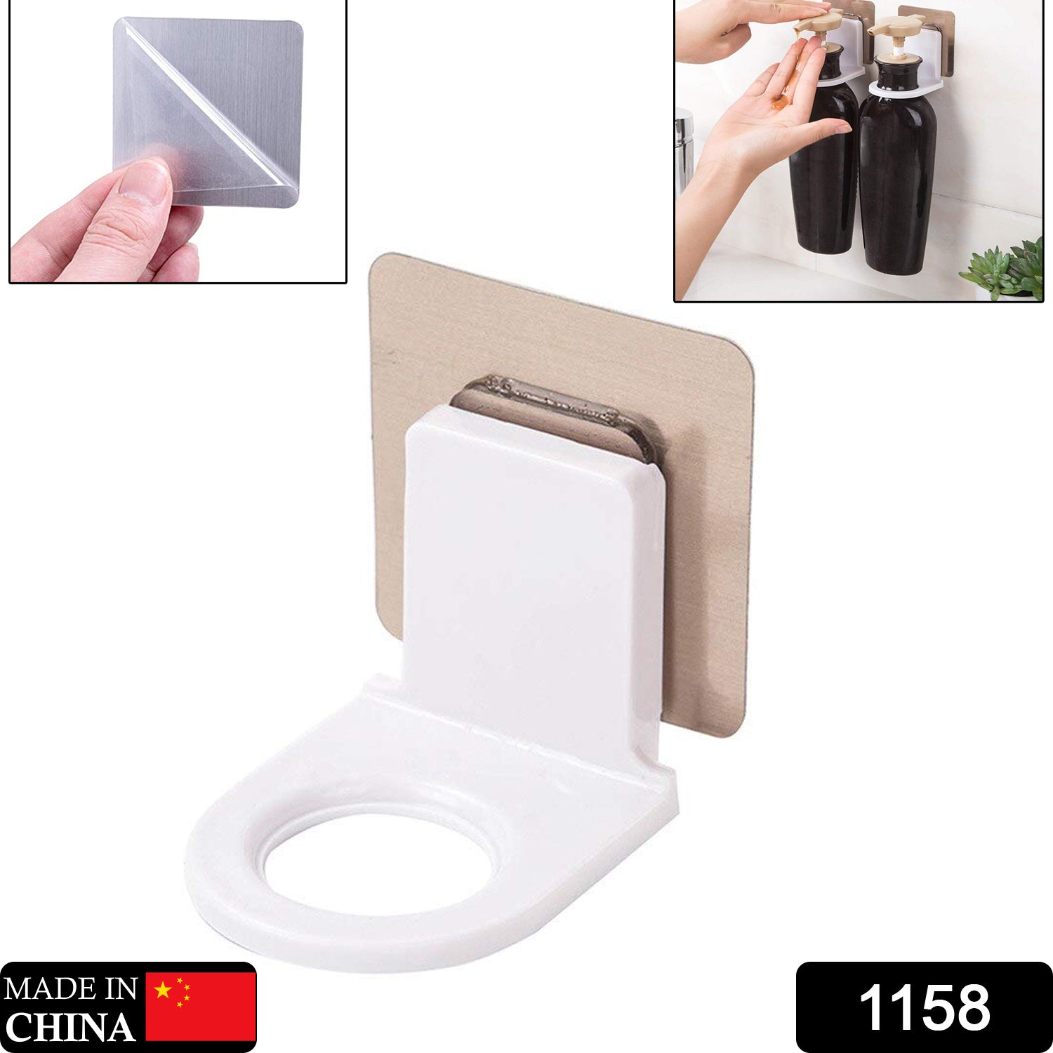 1158 Wall Mounted Self Sticky Hooks for Body Wash Shampoo Bottle Wall Storage Strong Adhesive Hook Power Plug Socket Hanger Holder Multi Color (1pc) DeoDap 1158 Wall Mounted Self Sticky Hooks for Body Wash Shampoo Bottle Wall Storage Strong Adhesive Hook Power Plug Socket Hanger Holder Multi Color (1pc) DeoDap